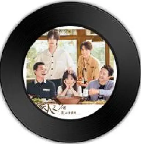 My Everything (Go Ahead OST) By Jin Junzhi金骏植