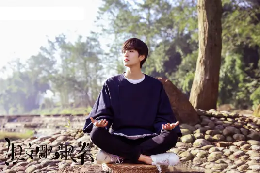 Wholeheartedly With Fist拳心拳意(Quan Xin Quan Yi) Sweet Tai Chi OST By Bi Wenjun毕雯珺