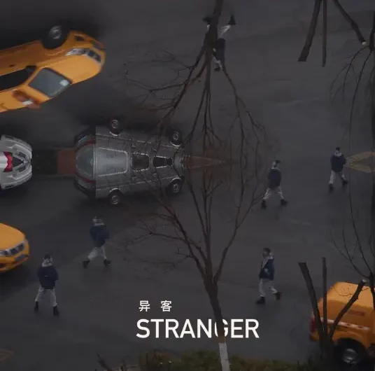 Stranger重生之我在异乡为异客(Chong Sheng Zhi Wo Zai Yi Xiang Wei Yi Ke) By Yang Kun杨坤 & Wang Ruizhuo王睿卓 & Damn5z