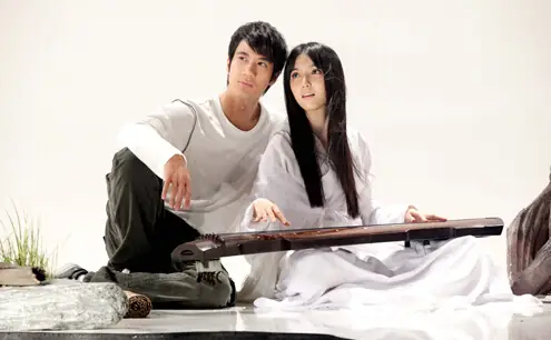 Broken Strings of Boya伯牙绝弦(Bo Ya Jue Xian) Love in Disguise OST By Wang Leehom王力宏