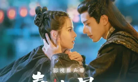 When Spring Comes春来时(Chun Lai Shi) Cry Me A River of Stars OST By Yao Bu Yao Mai Cai要不要买菜