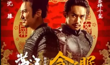 Sleepless Tonight今夜无眠(Jin Ye Wu Mian) Full River Red OST By Jackson Yee易烊千玺 & Shen Teng沈腾