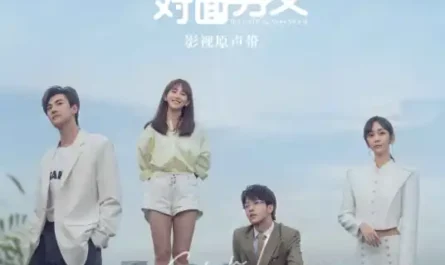 My Love (The Girl Who Sees Smells OST) By Jia Yi嘉羿