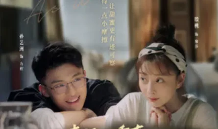 A Night of Wind and Rain一夜风雨来(Yi Ye Feng Yu Lai) As We Wish OST By Cindy Yen袁咏琳