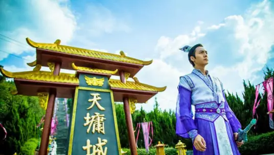 Walk Together同行(Tong Xing) Swords of Legends OST By William Chan陈伟霆
