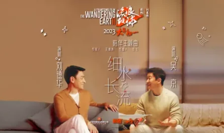 A Small Stream Flows Far细水长流(Xi Shui Chang Liu) Wandering Earth 2 OST By Andy Lau刘德华 & Wu Jing吴京