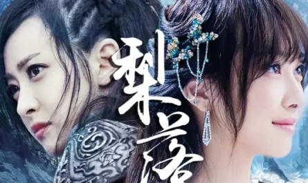 Falling Pear Blossoms梨落(Li Luo) Ice Fantasy OST By Victoria Song Qian宋茜 & Cindy Yen袁咏琳