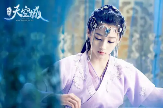 Dream of Music音梦(Yin Meng) Novoland: The Castle in the Sky OST By Gabrielle Guan Xiaotong关晓彤