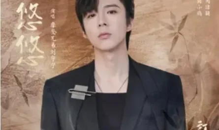 My Heart心悠悠(Xin You You) Follow Your Heart OST By Liu Yuning刘宇宁
