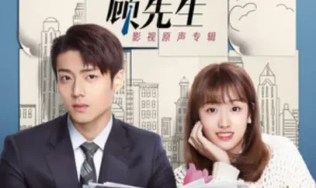So It's You原来是你(Yuan Lai Shi Ni) Hello Mr. Gu OST By Jemmy子鸣