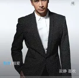 See Me Or Not见或不见(Jian Huo Bu Jian) The Palace: The Lock Heart Jade OST By Mickey He Shengming何晟铭
