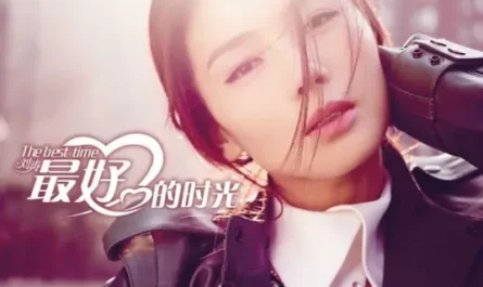 Wrong Love错爱(Cuo Ai) Cruel Romance OST By Tamia Liu Tao刘涛