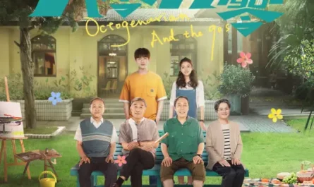 Let Go放过(Fang Guo) Octogenarian and The 90s OST By Ma Di马頔