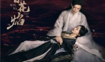Emotionless绝念(Jue Nian) Kill Me Love Me OST By Liu Xueyi刘学义
