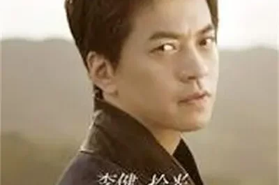 Billowing Wheat风吹麦浪(Feng Chui Mai Lang) Women's War OST By Li Jian李健