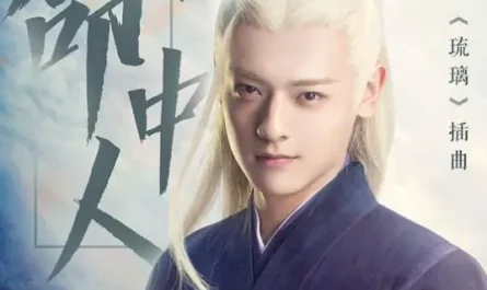 Fated Person命中人(Ming Zhong Ren) Love and Redemption OST By Bai Shu白澍
