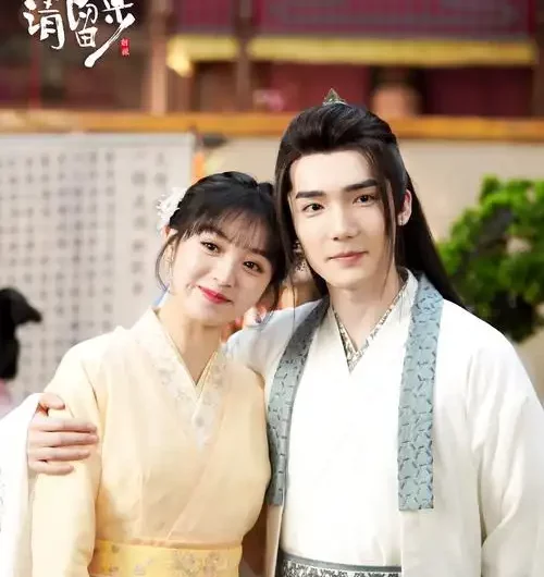 Full Of Vitality元气满满(Yuan Qi Man Man) Ms. Cupid in Love OST By Ricky Wang Ruiqi王瑞淇