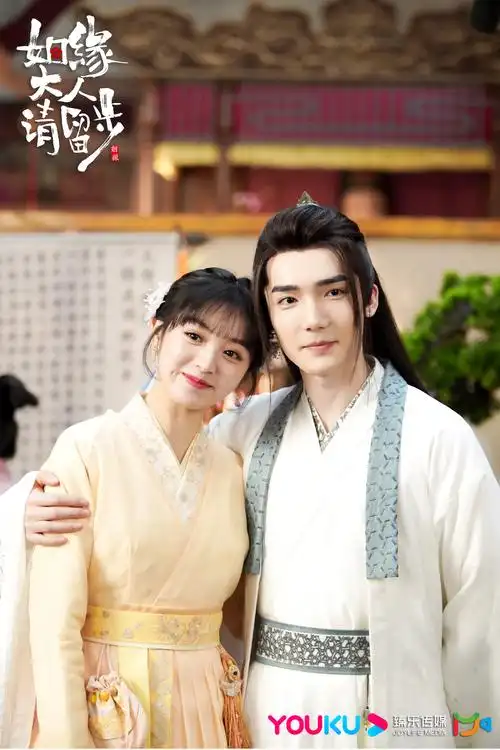 Full Of Vitality元气满满(Yuan Qi Man Man) Ms. Cupid in Love OST By Ricky Wang Ruiqi王瑞淇