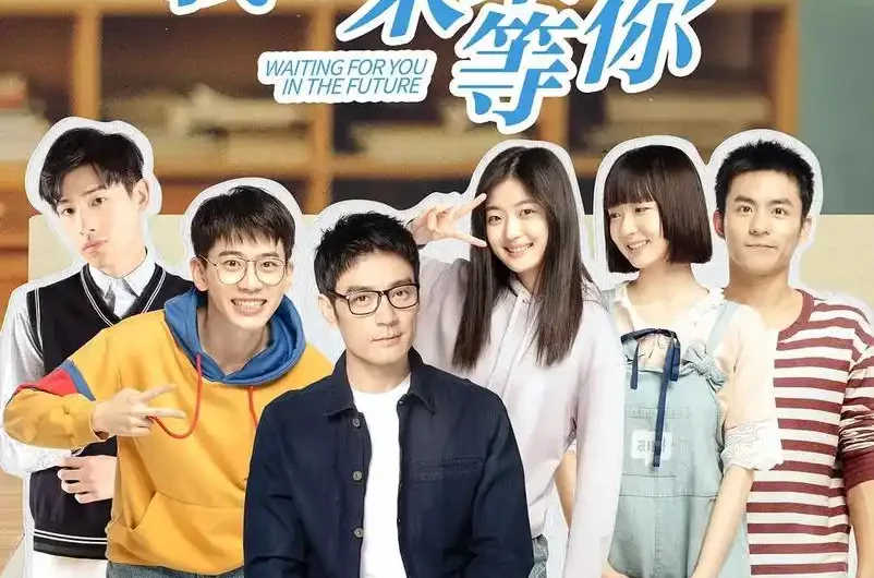 Last Meeting最后一面(Zui Hou Yi Mian) Waiting For You In The Future OST By Zhao Zihua赵紫骅