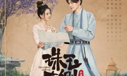 Meet By The Evening Star晚星而遇(Wan Xing Er Yu) Treasures Around OST By Bi Wenjun毕雯珺