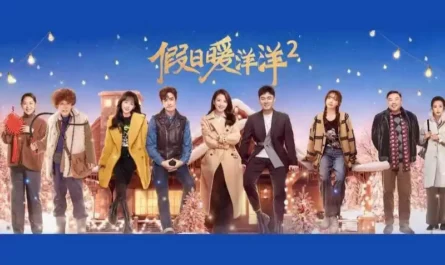 Those Days那些日子(Na Xie Ri Zi) Vacation of Love 2 OST By Tamia Liu Tao刘涛 & Man Jiang满江