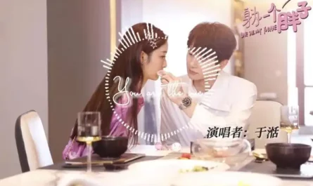 You Are The One (Love The Way You Are OST) By Tan Yu于湉
