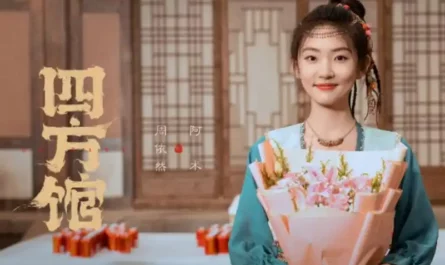 For You为你(Wei Ni) Go East OST By Zhou Yiran周依然
