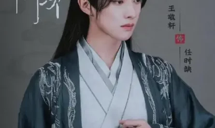 Mayfly蜉蝣(Fu You) Moon Love OST By Yao Yang妖扬(王敬轩)