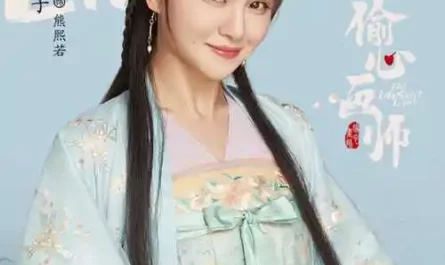 I'm A Girl我是女儿家(Wo Shi Nv Er Jia) Oh! My Sweet Liar! OST By Zhou Ziyan周子琰