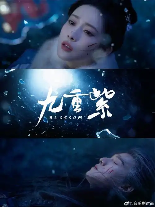 Reunion重圆(Chong Yuan) Blossom OST By Jeryl李佩玲