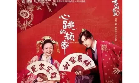 Xin Tiao De Pin Lv心跳的频率(Xin Tiao De Pin Lv) The Legendary Life of Queen Lau OST By Jackie Li辣目洋子(李嘉琦) & Li Hongyi李宏毅