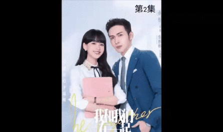 Smile Towards The Sun向阳而笑(Xiang Yang Er Xiao) Be Together OST By Tan Yu于湉