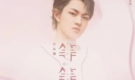 Wait等等(Deng Deng) Broker OST By Jefferson Qian Zhenghao钱正昊