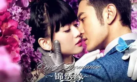 Fate缘(Yuan) Romance OST By Mark Huang Xiaoming黄晓明