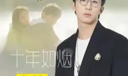 Ten Years Like Smoke十年如烟(Shi Nian Ru Yan) Ten Years of Loving You OST By Sean Tang Hanxiao唐汉霄 & Yisa Yu郁可唯