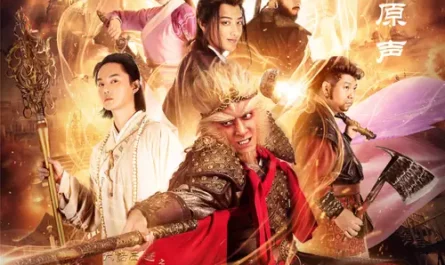 A Monkey in the Sky天上一只猴(Tian Shang Yi Zhi Hou) A Chinese Odyssey: Love of Eternity OST By Jiang Long蒋龙