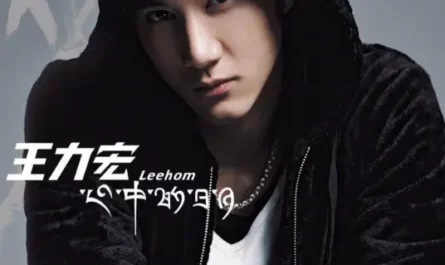 Wrong Love爱错(Ai Cuo) By Wang Leehom王力宏
