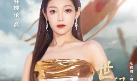 Worldly Sorrow世间离愁(Shi Jian Li Chou) Everlasting Longing OST By Curley G希林娜依高
