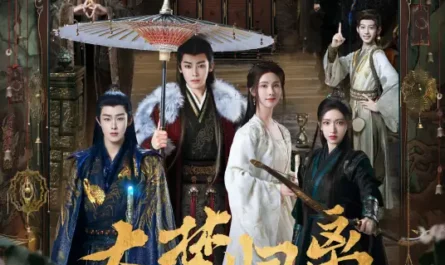 Heaven and Earth Are Unrivalled天地无仑(Tian Di Wu Lun) Fangs of Fortune OST By Yan An闫桉