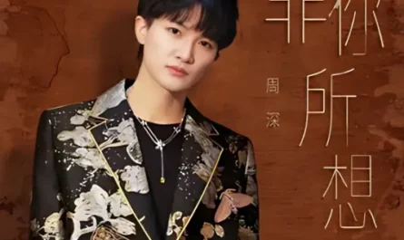 Not What You Think非你所想(Fei Ni Suo Xiang) War of Faith OST By Zhou Shen周深