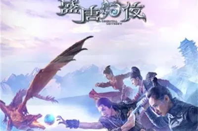 Tangled Love解爱(Jie Ai) An Oriental Odyssey OST By Theway Zhang Wei张玮