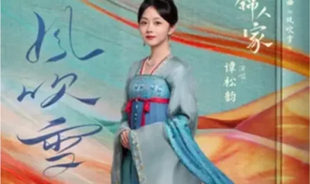 Wind-blown Snow风吹雪(Feng Chui Xue) Brocade Odyssey OST By Seven Tan Songyun谭松韵