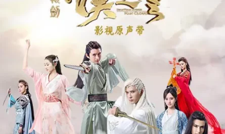 The Clouds of Han汉之云(Han Zhi Yun) Xuan-Yuan Sword: Han Cloud OST By Leon/Jack Zhang Yunlong张云龙