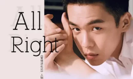 All Right (The Evolution of Our Love OST) By Zhang Ruoyun张若昀