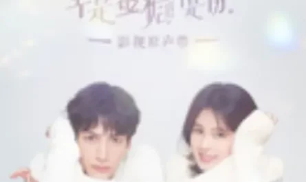Say Yes (Love Is Sweet OST) By Roada Xu徐紫茵