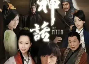 Remember the Rainbow记得彩虹(Ji De Cai Hong) The Myth OST By Alina Zhang Meng张萌