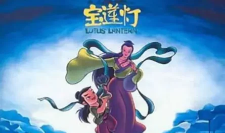 Love is Just One Word爱就一个字(Ai Jiu Yi Ge Zi) Lotus Lantern OST By Jeff Chang张信哲