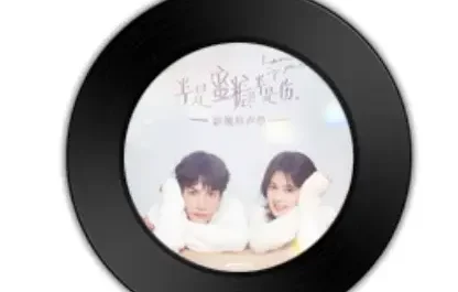Miracle (Love Is Sweet OST) By Kido Gao Hanyu高瀚宇