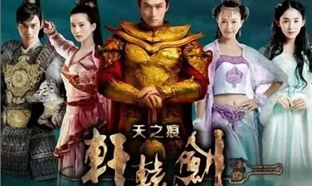 Loved Like This这样爱了(Zhe Yang Ai Le) Xuan-Yuan Sword: Scar of Sky OST By Jeanie Zhang Jing张婧