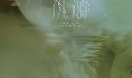 邹沛沛